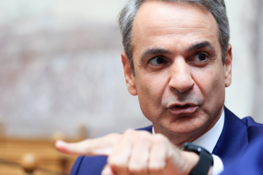 mitsotakis